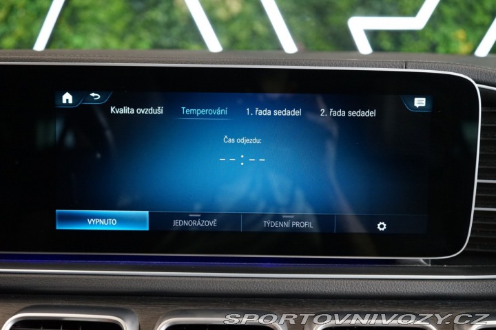 Mercedes-Benz Ostatní modely GLE 350e*4M*AMG*COUPÉ*MASÁŽ*P 2022