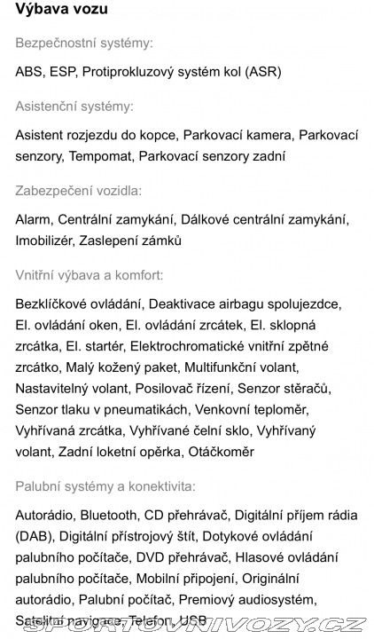 Kia Ceed GT 2014