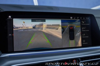 BMW X5 xDrive40i mHEV A/T, TOP 2022
