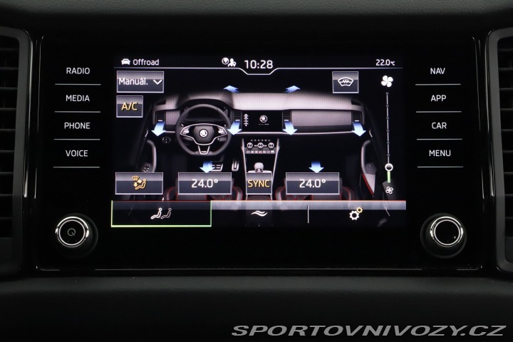 Škoda Kodiaq RS RS RS 2.0 TSI 2023
