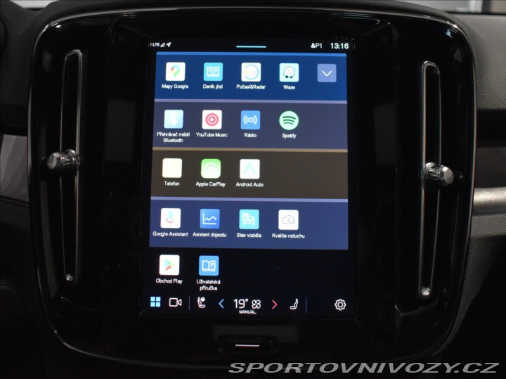 Volvo Ostatní modely XC40 0,0 RechargeTWIN ENGINE 2023