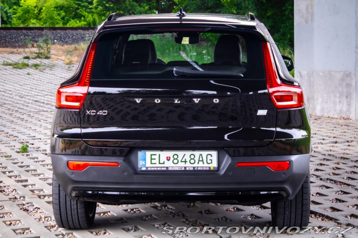 Volvo Ostatní modely XC40 P8 TwinMotor AWD 300kw 2021