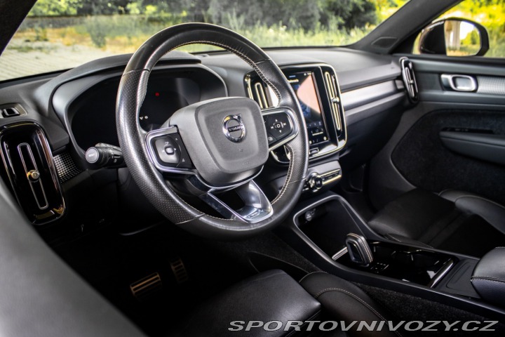 Volvo Ostatní modely XC40 P8 TwinMotor AWD 300kw 2021