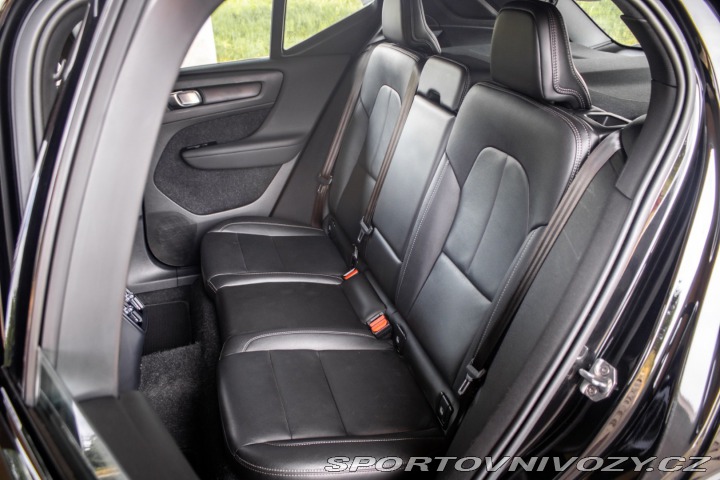 Volvo Ostatní modely XC40 P8 TwinMotor AWD 300kw 2021