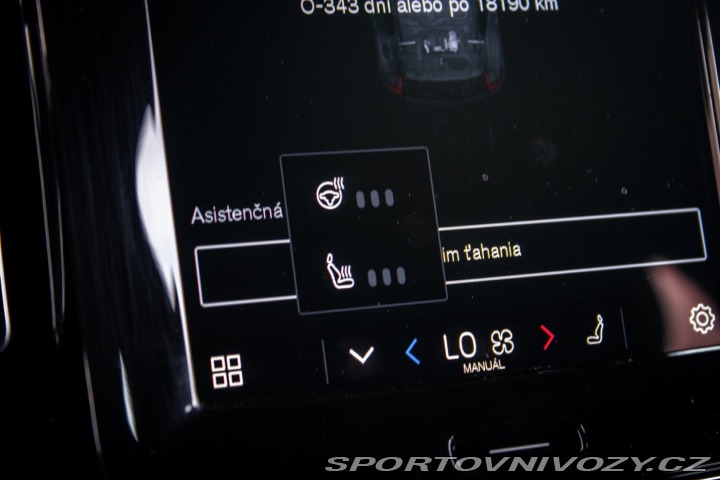 Volvo Ostatní modely XC40 P8 TwinMotor AWD 300kw 2021