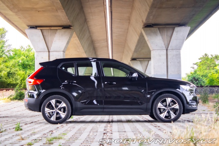 Volvo Ostatní modely XC40 P8 TwinMotor AWD 300kw 2021