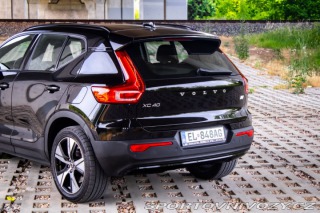 Volvo Ostatní modely XC40  P8 TwinMotor AWD 300kw 2021