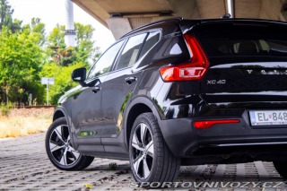 Volvo Ostatní modely XC40  P8 TwinMotor AWD 300kw 2021