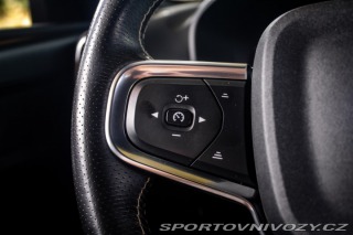 Volvo Ostatní modely XC40  P8 TwinMotor AWD 300kw 2021