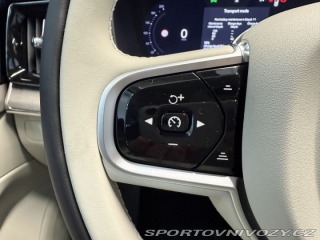 Volvo Ostatní modely XC90 T8 AWD RECHARGE 2.0L 310+ 2025