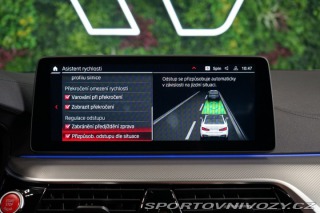 BMW M5 COMPETITION*xDRIVE*ZÁRUKA 2023