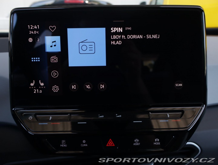 Volkswagen ID.3 1st (62 kWh) 2023
