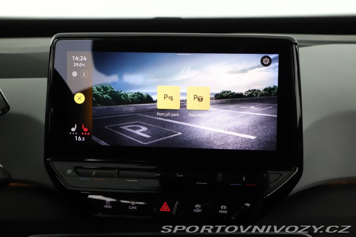 Volkswagen ID.3 Pro Perf. (62 kWh) 2023