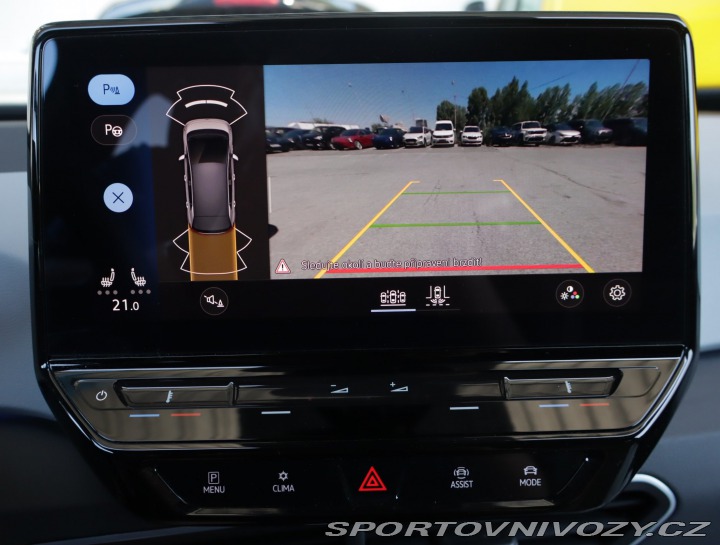 Volkswagen ID.3 1st (62 kWh) 2023