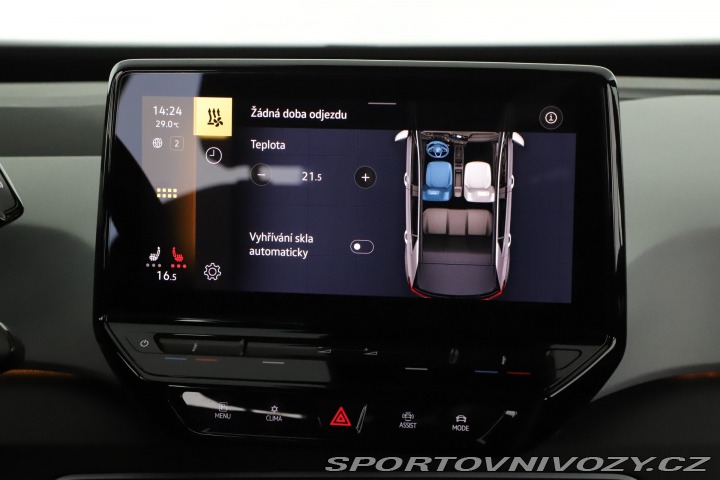 Volkswagen ID.3 Pro Perf. (62 kWh) 2023
