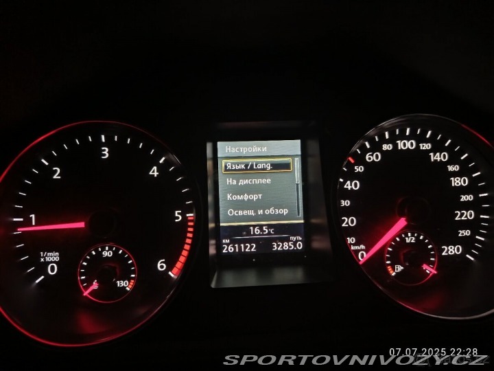 Volkswagen Ostatní modely Tiguan 2,0 2012