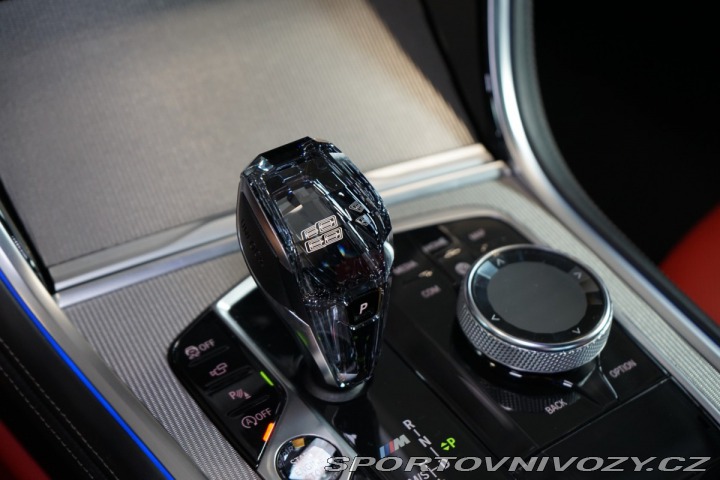 BMW 8 COUPÉ*CARBON*H/K*SERVIS*N 2019