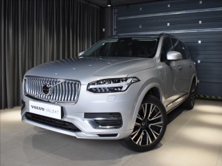 Volvo  XC90 2,0 T8 AWD PLUS Ventilace