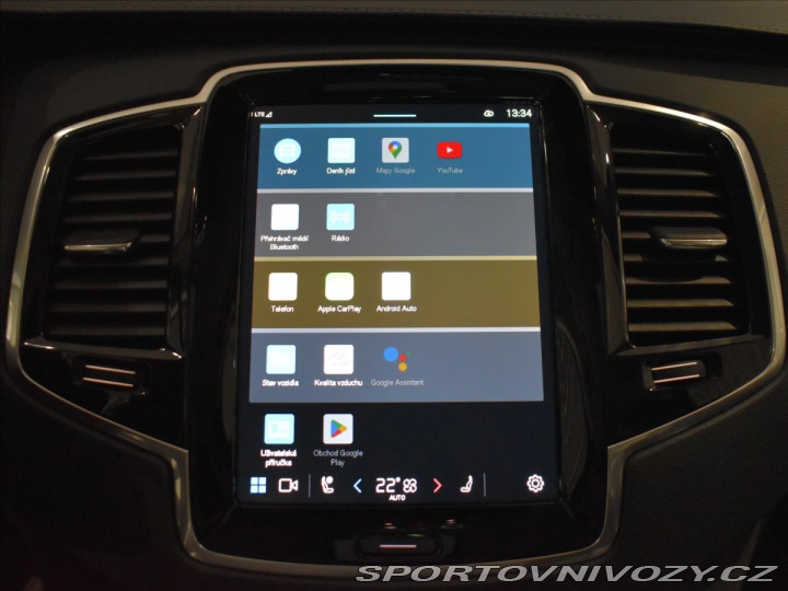 Volvo Ostatní modely XC90 2,0 T8 AWD PLUS Ventilace 2023
