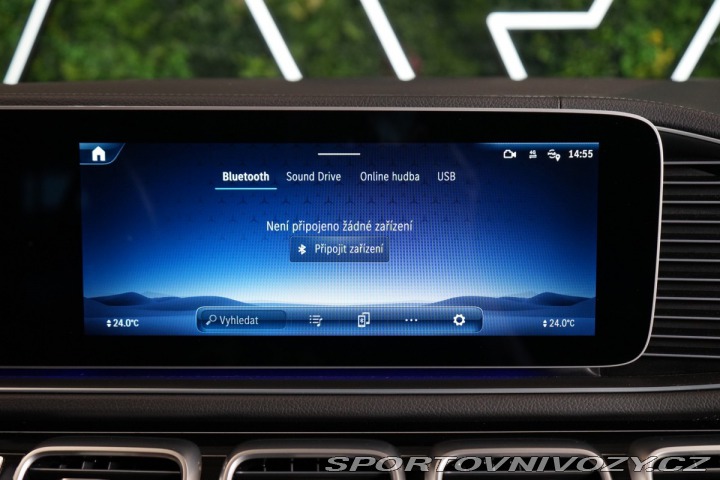 Mercedes-Benz Ostatní modely GLE 450d*COUPÉ*4M*PANO*360*HU 2023