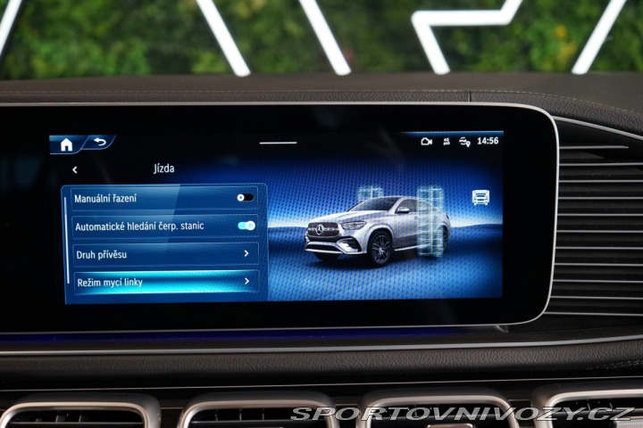 Mercedes-Benz Ostatní modely GLE 450d*COUPÉ*4M*PANO*360*HU 2023