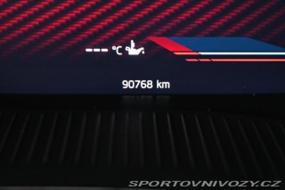 Škoda Octavia RS 2,0 TSI 180kW RS DSG Záru 2022