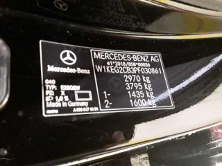 Mercedes-Benz Ostatní modely EQE 500 4MATIC AMG PŘIPRAVUJE 2023