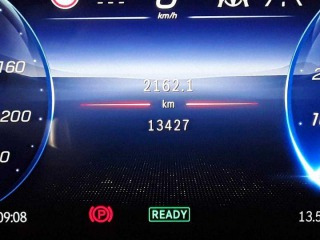 Mercedes-Benz Ostatní modely EQE 350+ SUV AMG - PŘIRAVUJEM 2024
