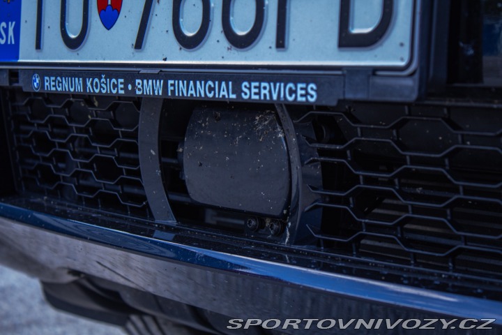 BMW X5 xDrive40i mHEV A/T 2022