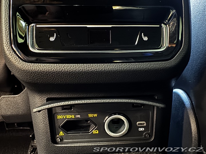 Volkswagen Arteon Shooting Brake R 2021