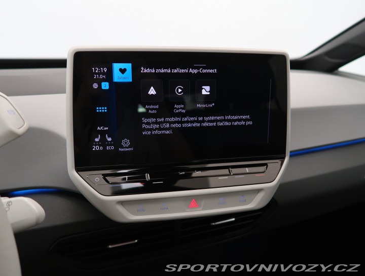 Volkswagen ID.3 Plus Pro Perf. (62 kWh) 2020