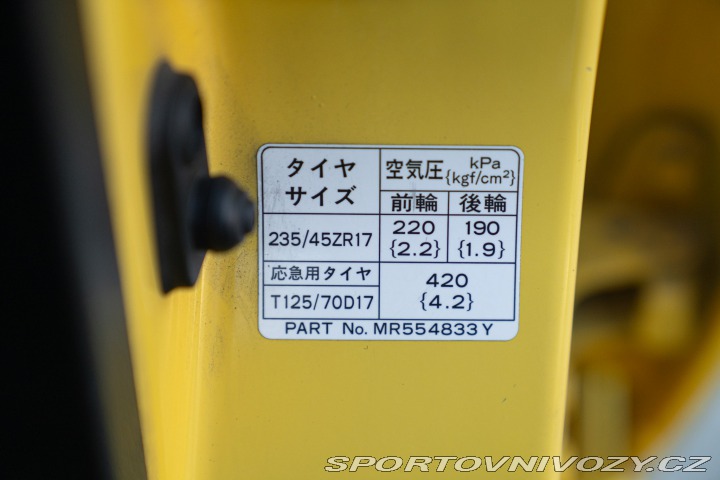 Mitsubishi Lancer EVO LANCER EVOLUTION VII 2003