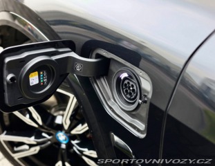 BMW X5 50e xDrive | M Sport Pro 2025