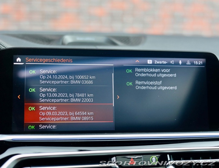 BMW X5 M50d xdrive M SPORT | Pa 2020