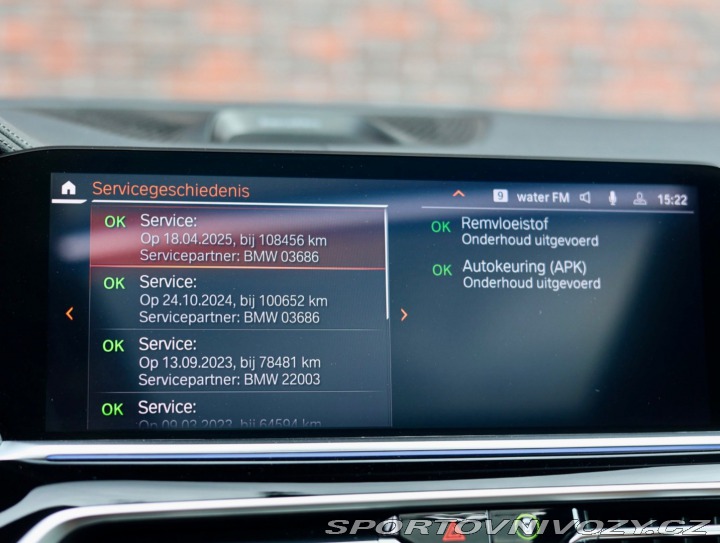 BMW X5 M50d xdrive M SPORT | Pa 2020