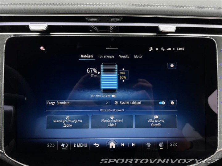 Mercedes-Benz E 300de 4MATIC AMG PREMIUM, 2023
