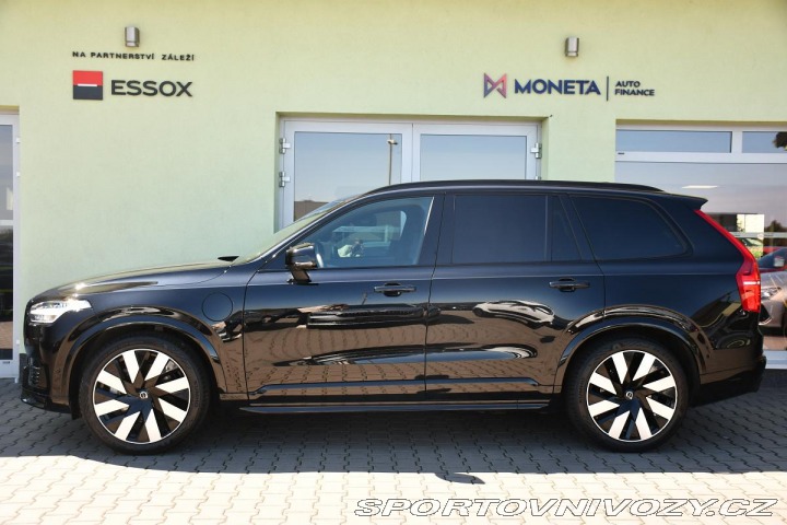 Volvo Ostatní modely XC90 T8 ULTRADARK AWD H/K 7.MÍ 2023