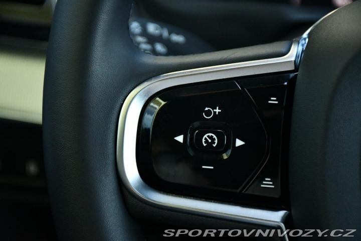 Volvo Ostatní modely XC90 T8 ULTRADARK AWD H/K 7.MÍ 2023