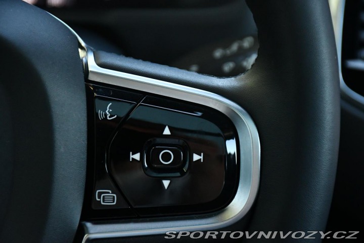 Volvo Ostatní modely XC90 T8 ULTRADARK AWD H/K 7.MÍ 2023