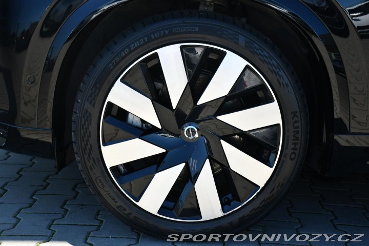 Volvo Ostatní modely XC90 T8 ULTRADARK AWD H/K 7.MÍ 2023