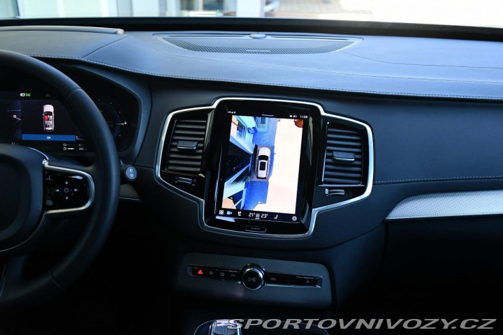 Volvo Ostatní modely XC90 T8 ULTRADARK AWD H/K 7.MÍ 2023