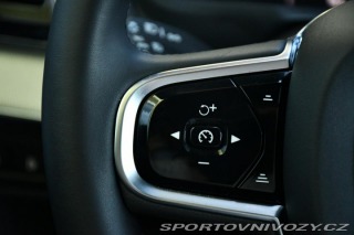 Volvo Ostatní modely XC90 T8 ULTRADARK AWD H/K 7.MÍ 2023