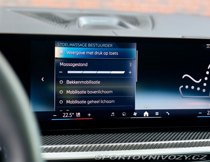BMW X5 50e xDrive M SPORT | M-P 2024