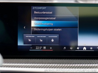 BMW X5 50e xDrive M SPORT | M-P 2024