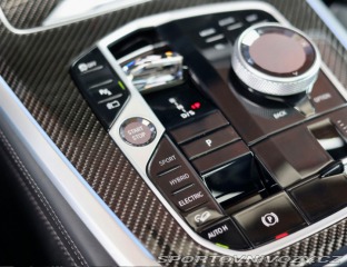 BMW X5 50e xDrive M SPORT | M-P 2024