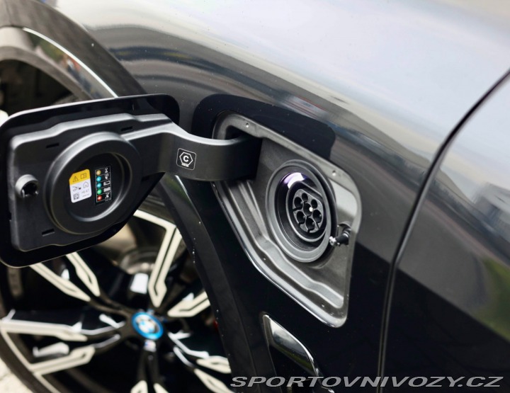 BMW X5 50e xDrive | M SPORT PRO 2025