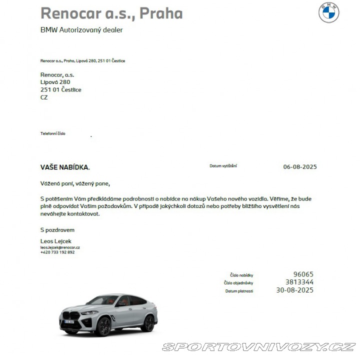 BMW X6 X6 M - 2025