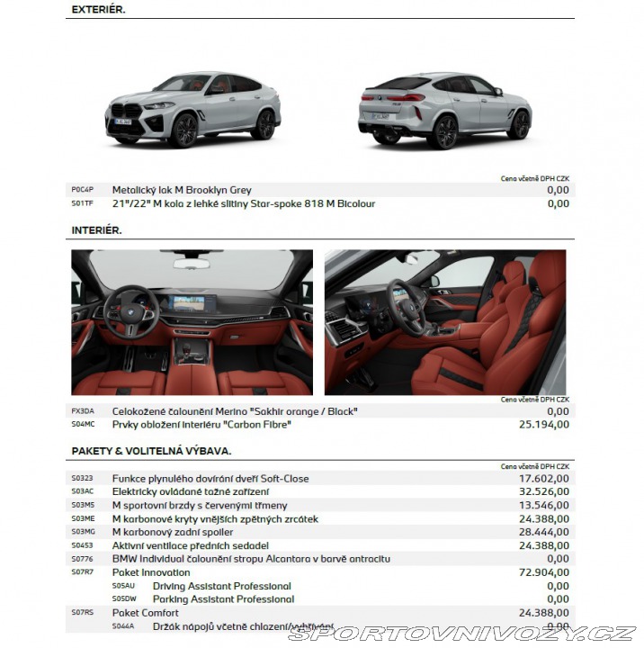 BMW X6 M 2025