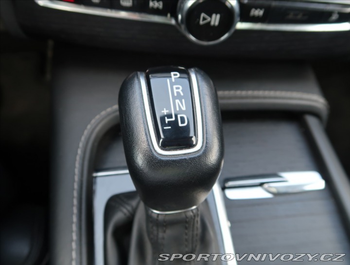 Volvo Ostatní modely XC90 2,0 T6 AWD AUT INSCRIPTIO 2020