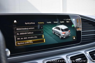 Mercedes-Benz Ostatní modely GLE AMG 63 S 4MATIC+ 450kW *D 2023